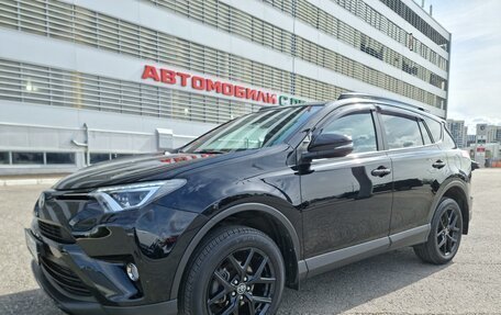 Toyota RAV4, 2018 год, 3 480 000 рублей, 4 фотография