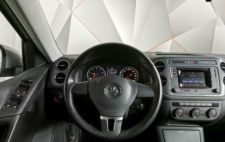 Volkswagen Tiguan I, 2016 год, 1 649 700 рублей, 15 фотография