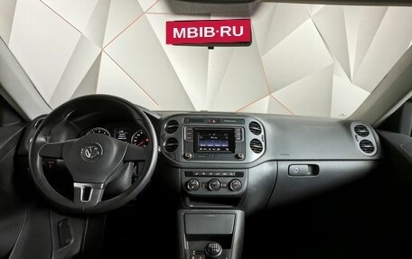 Volkswagen Tiguan I, 2016 год, 1 649 700 рублей, 10 фотография