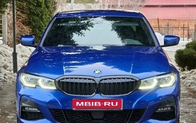 BMW 3 серия, 2020 год, 4 550 000 рублей, 1 фотография