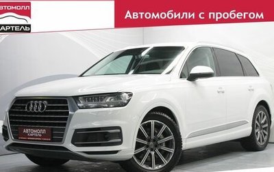 Audi Q7, 2016 год, 3 699 000 рублей, 1 фотография