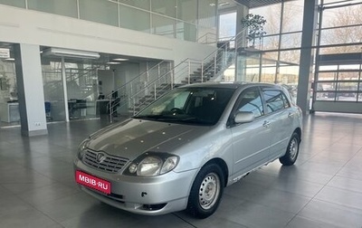 Toyota Allex i рестайлинг, 2001 год, 525 000 рублей, 1 фотография