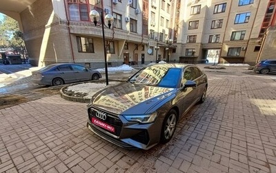 Audi A6, 2019 год, 3 750 000 рублей, 1 фотография