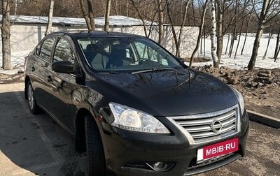 Nissan Sentra, 2015 год, 1 000 000 рублей, 1 фотография