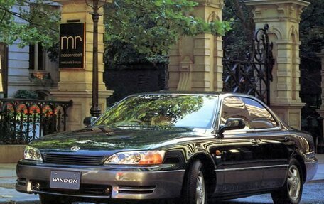 Toyota Windom, 1994 год, 830 000 рублей, 1 фотография