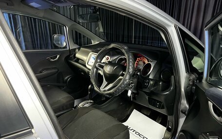 Honda Fit III, 2010 год, 920 000 рублей, 7 фотография