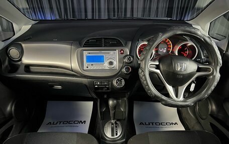 Honda Fit III, 2010 год, 920 000 рублей, 10 фотография