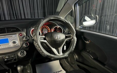 Honda Fit III, 2010 год, 920 000 рублей, 11 фотография