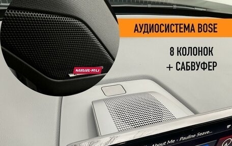 Honda CR-V, 2023 год, 4 500 000 рублей, 4 фотография