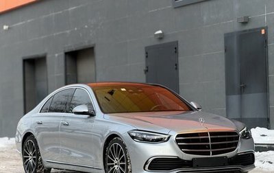 Mercedes-Benz S-Класс, 2023 год, 14 500 000 рублей, 1 фотография