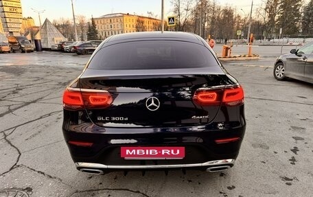 Mercedes-Benz GLC, 2020 год, 5 500 000 рублей, 17 фотография