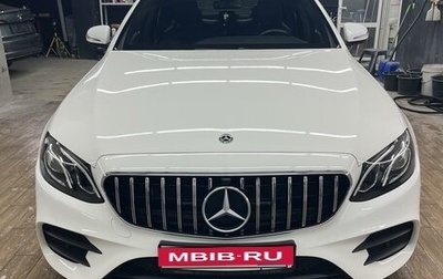 Mercedes-Benz E-Класс, 2019 год, 4 399 000 рублей, 1 фотография