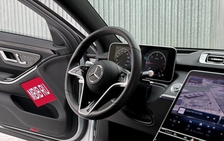 Mercedes-Benz S-Класс, 2023 год, 14 500 000 рублей, 20 фотография