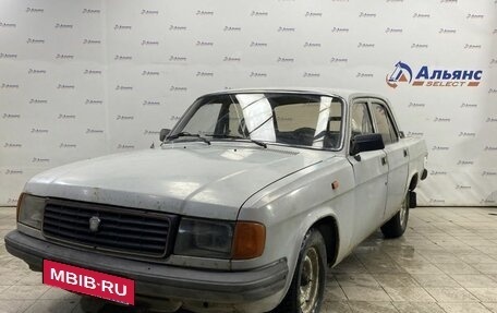 ГАЗ 31029 «Волга», 1994 год, 99 000 рублей, 6 фотография