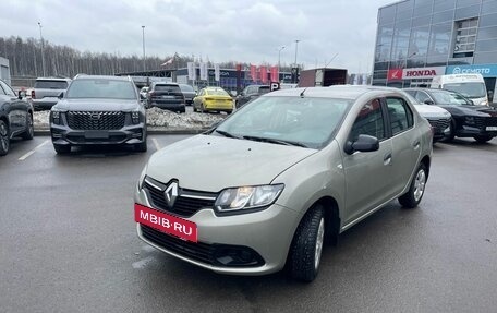 Renault Logan II, 2015 год, 697 050 рублей, 2 фотография