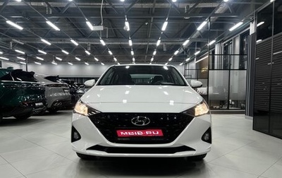 Hyundai Solaris II рестайлинг, 2024 год, 2 300 000 рублей, 1 фотография