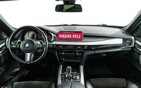 BMW X5, 2017 год, 5 029 789 рублей, 13 фотография