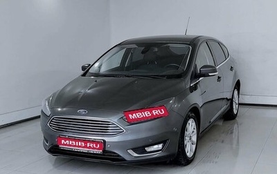 Ford Focus III, 2016 год, 1 265 000 рублей, 1 фотография