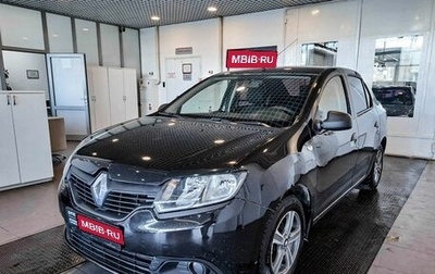 Renault Logan II, 2017 год, 675 200 рублей, 1 фотография