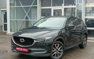 Mazda CX-5 II, 2018 год, 2 699 000 рублей, 1 фотография