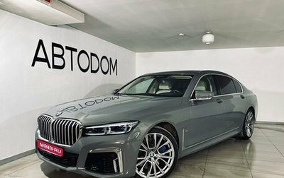 BMW 7 серия, 2020 год, 9 227 000 рублей, 1 фотография