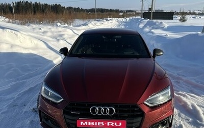 Audi A5, 2019 год, 3 550 000 рублей, 1 фотография