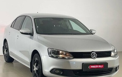 Volkswagen Jetta VI, 2014 год, 1 253 000 рублей, 1 фотография