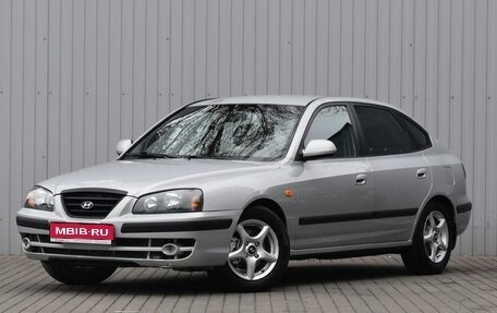Hyundai Elantra III, 2006 год, 539 000 рублей, 1 фотография