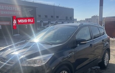 Ford Kuga III, 2014 год, 1 500 000 рублей, 1 фотография