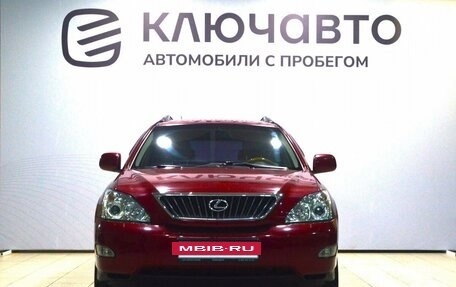 Lexus RX II рестайлинг, 2008 год, 1 610 000 рублей, 2 фотография