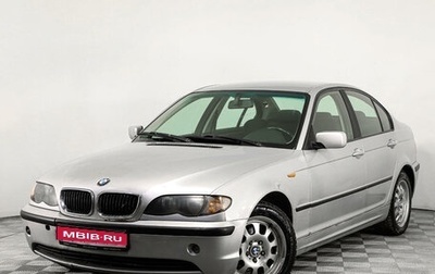 BMW 3 серия, 2004 год, 750 000 рублей, 1 фотография
