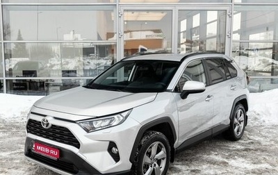 Toyota RAV4, 2020 год, 3 599 000 рублей, 1 фотография