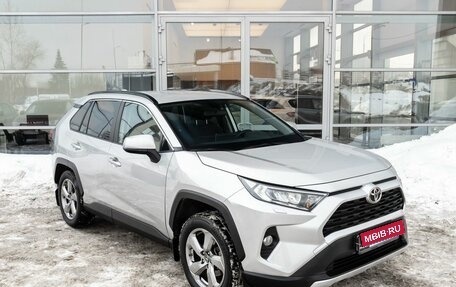 Toyota RAV4, 2020 год, 3 599 000 рублей, 3 фотография