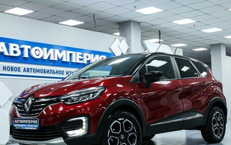 Renault Kaptur I рестайлинг, 2020 год, 1 983 000 рублей, 2 фотография