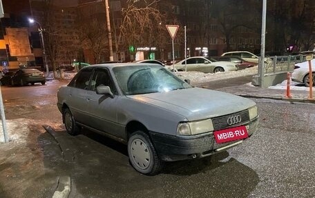 Audi 80, 1987 год, 105 000 рублей, 4 фотография