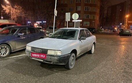 Audi 80, 1987 год, 105 000 рублей, 5 фотография