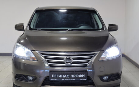Nissan Sentra, 2015 год, 1 127 406 рублей, 3 фотография