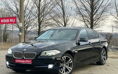 BMW 5 серия, 2010 год, 1 350 000 рублей, 1 фотография