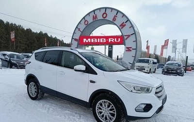 Ford Kuga III, 2018 год, 2 120 000 рублей, 1 фотография