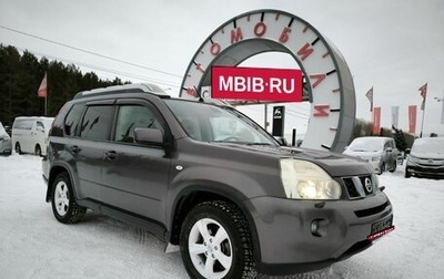 Nissan X-Trail, 2008 год, 1 299 000 рублей, 1 фотография