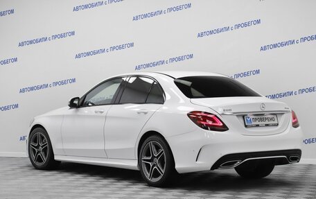Mercedes-Benz C-Класс, 2019 год, 3 199 000 рублей, 17 фотография