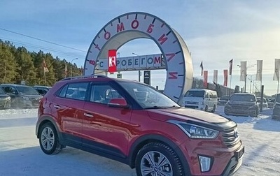 Hyundai Creta I рестайлинг, 2019 год, 2 150 000 рублей, 1 фотография