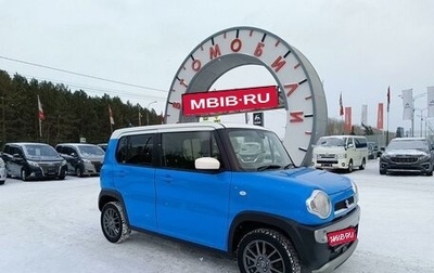 Suzuki Hustler, 2015 год, 1 029 995 рублей, 1 фотография