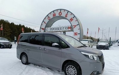 Toyota Esquire I, 2016 год, 2 399 000 рублей, 1 фотография