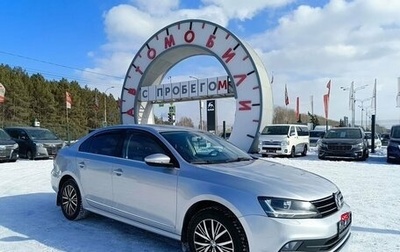 Volkswagen Jetta VI, 2017 год, 1 749 000 рублей, 1 фотография