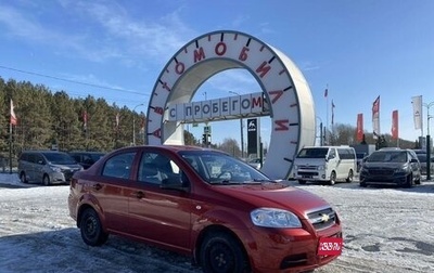 Chevrolet Aveo III, 2011 год, 594 995 рублей, 1 фотография