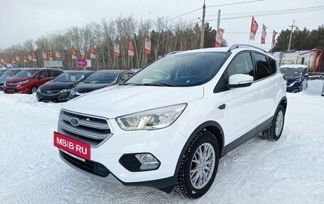 Ford Kuga III, 2018 год, 2 120 000 рублей, 3 фотография