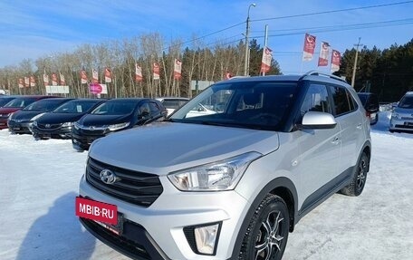 Hyundai Creta I рестайлинг, 2017 год, 1 750 000 рублей, 2 фотография