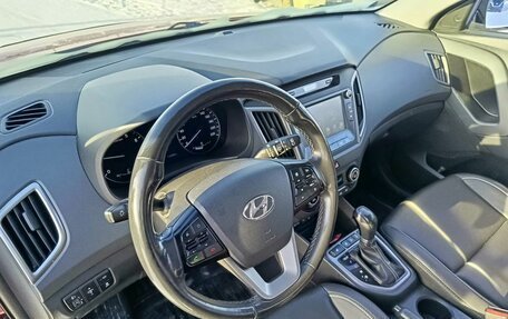 Hyundai Creta I рестайлинг, 2019 год, 2 150 000 рублей, 10 фотография