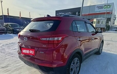 Hyundai Creta I рестайлинг, 2019 год, 2 150 000 рублей, 7 фотография